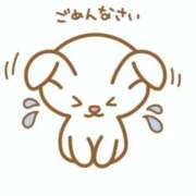 ヒメ日記 2026/06/23 15:25 投稿 ムギ ◆SP可 Ageha(アゲハ)