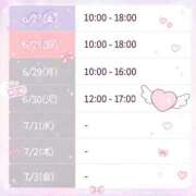 ヒメ日記 2026/06/28 07:15 投稿 ムギ ◆SP可 Ageha(アゲハ)