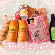 ヒメ日記 2026/07/10 20:35 投稿 ムギ ◆SP可 Ageha(アゲハ)