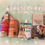 ヒメ日記 2026/08/22 19:19 投稿 ムギ ◆SP可 Ageha(アゲハ)