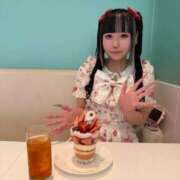 ヒメ日記 2026/08/17 10:06 投稿 ウサギ ロボットデリヘル