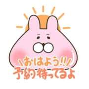 ヒメ日記 2026/06/04 10:06 投稿 ゆめ 水戸人妻花壇