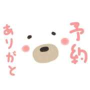 ヒメ日記 2026/06/04 12:09 投稿 ゆめ 水戸人妻花壇