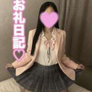 ヒメ日記 2026/06/09 00:25 投稿 ななこ SEXIS-セクシーズ-