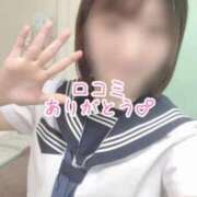ヒメ日記 2026/05/28 14:08 投稿 椎名めいか 聖リッチ女学園