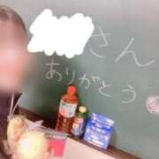 椎名めいか 【7/11】2回目ましてのやっと会えたお兄さん🥰 聖リッチ女学園