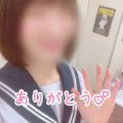 ヒメ日記 2026/07/20 03:28 投稿 椎名めいか 聖リッチ女学園