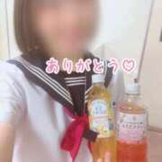 ヒメ日記 2026/07/22 06:18 投稿 椎名めいか 聖リッチ女学園
