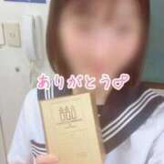 ヒメ日記 2026/07/22 07:18 投稿 椎名めいか 聖リッチ女学園