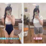 ヒメ日記 2026/08/04 12:18 投稿 宮村みあ 聖リッチ女学園