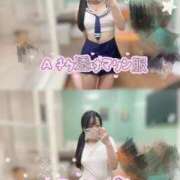 ヒメ日記 2026/09/22 14:38 投稿 宮村みあ 聖リッチ女学園
