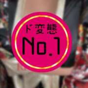 ヒメ日記 2026/06/18 15:52 投稿 れんか 西船人妻花壇