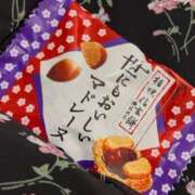 かれん Tさんありがとう🌷 西船人妻花壇
