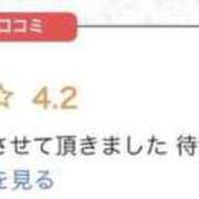 ヒメ日記 2026/06/19 10:20 投稿 かれん 西船人妻花壇