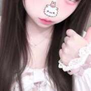 ヒメ日記 2026/06/12 15:20 投稿 ひめな♡ミニマムFカップ美乳美女♡ 即生専門店ゴッドパイ