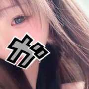 ヒメ日記 2026/09/21 22:18 投稿 ひめな♡ミニマムFカップ美乳美女♡ 即生専門店ゴッドパイ