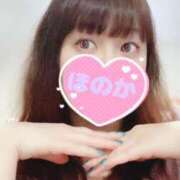 ほのか★ 気持ちいいね〜♡♡ 阿AUN呍(あうん)