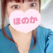 ほのか★ ほのかのはじまり 阿AUN呍(あうん)