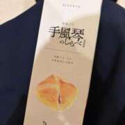 春日こはる ちょろち〇ぽ♡♡ 札幌ソフィア