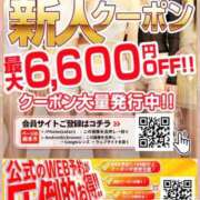 ヒメ日記 2026/06/15 08:23 投稿 リリー 五反田痴女性感フェチ倶楽部