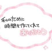 ヒメ日記 2026/08/20 19:19 投稿 なな 奥様プリモ