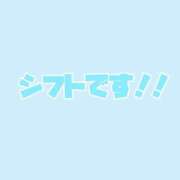 あめ シフトです◎ シルクハット