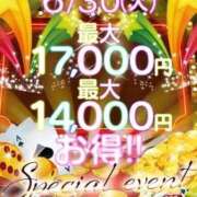 ヒメ日記 2026/06/30 12:19 投稿 桃川すい 池袋パラダイス