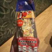 ヒメ日記 2026/07/17 14:27 投稿 小松 ゆい こあくまな人妻・熟女たち山口店（KOAKUMAグループ）