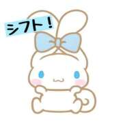 ヒメ日記 2026/06/08 08:11 投稿 うる LEVEL1
