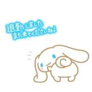 うる たいきん！ LEVEL1
