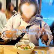 ヒメ日記 2026/05/22 01:46 投稿 真-まこと【FG系列】 ほんとうの人妻 厚木店【FG系列】