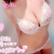 ヒメ日記 2026/10/15 08:47 投稿 のあ 人妻熟女の秘密の関係伊勢崎店