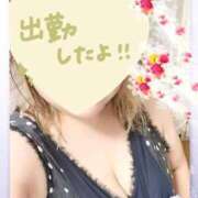 ヒメ日記 2026/09/19 11:28 投稿 みくる 福岡大野城・板付インターちゃんこ