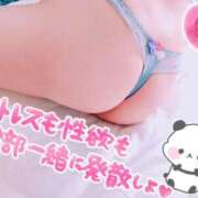 ヒメ日記 2026/05/27 23:15 投稿 りょう 艶美の人妻沼津店～濃厚オプション無双～