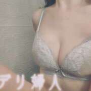 ヒメ日記 2026/08/09 13:05 投稿 まき 吉野ケ里人妻デリヘル 「デリ夫人」