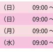 ヒメ日記 2026/07/12 17:10 投稿 れむ スピードエコ天王寺店
