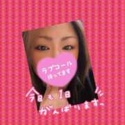 おうか 準備完了( •̀∀•́ )b 熟女家 ミナミエリア店