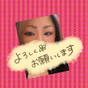 ヒメ日記 2026/08/10 13:05 投稿 おうか 熟女家 ミナミエリア店