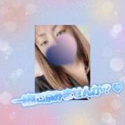 ヒメ日記 2026/09/03 12:35 投稿 おうか 熟女家 ミナミエリア店