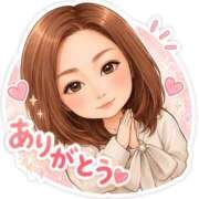 おうか 6日のｱﾘｶﾞﾄ(⑉• •⑉)❤︎︎ 熟女家 ミナミエリア店