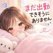ヒメ日記 2026/09/28 17:40 投稿 おうか 熟女家 ミナミエリア店