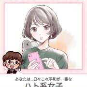 ヒメ日記 2026/05/25 17:32 投稿 いろは 蒲田ウルトラギャラクシー