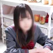 ヒメ日記 2026/05/21 17:47 投稿 つむぎ 新宿・本格コスプレ素人アイドル学園イメクラ「新入生」
