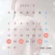 ヒメ日記 2026/08/19 20:18 投稿 橘 ふわり Barubola
