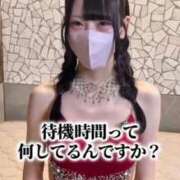 ヒメ日記 2026/09/05 03:48 投稿 橘 ふわり Barubola