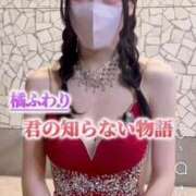 ヒメ日記 2026/09/07 17:06 投稿 橘 ふわり Barubola