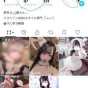 ヒメ日記 2026/10/05 12:21 投稿 橘 ふわり Barubola