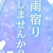ヒメ日記 2026/06/08 09:21 投稿 明菜（あきな） 松戸デリヘル　熟女ヘブン