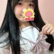 みるく★最明愛嬌きゅんシガール お礼💌 立川女学園