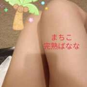 ヒメ日記 2026/07/15 21:05 投稿 まちこ 完熟ばなな新宿